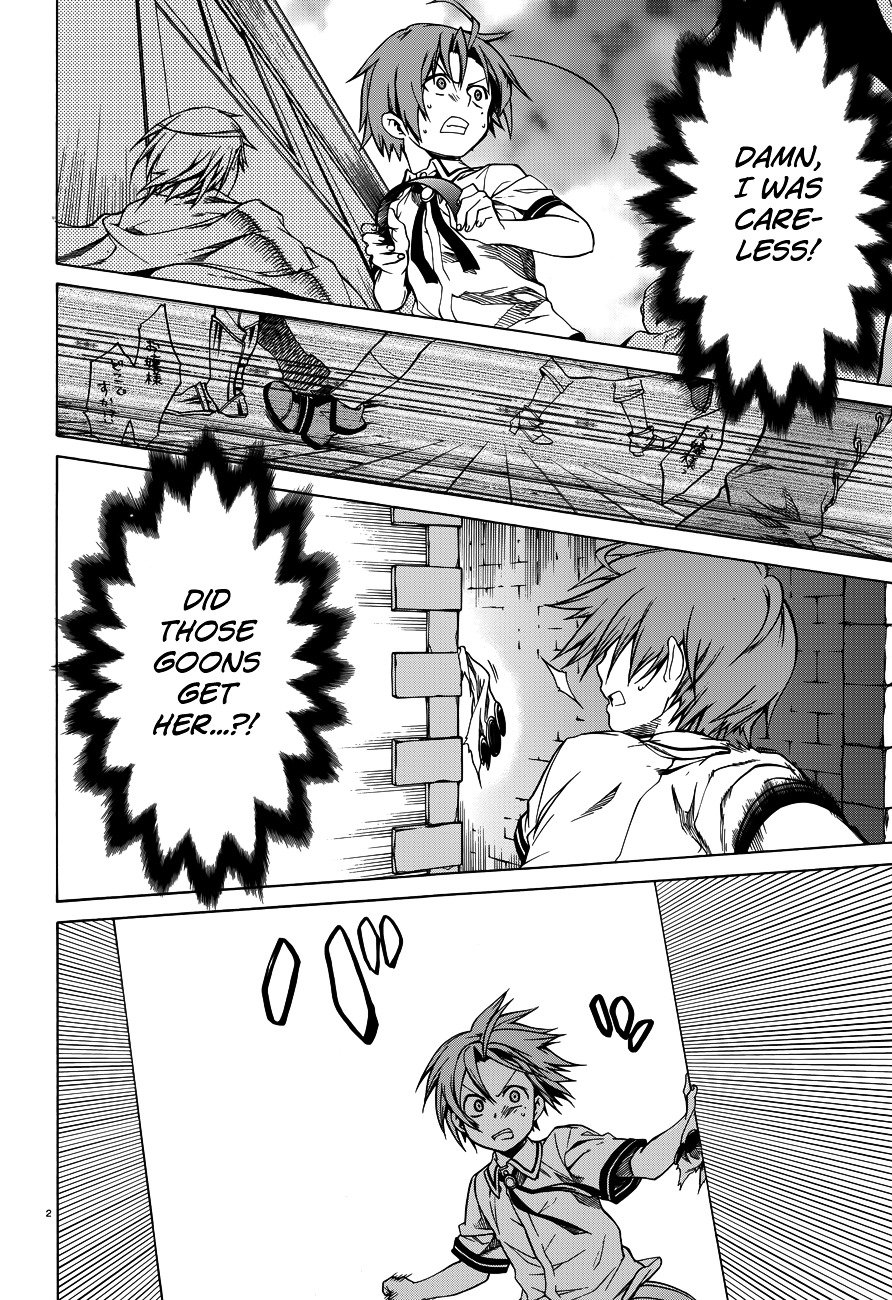 Jobless Reincarnation, Chapter 8 image 04